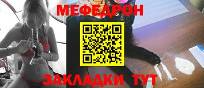 PSILOCYBIN Гуково