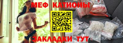 PSILOCYBIN Гуково
