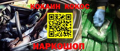 ECSTASY Вязники