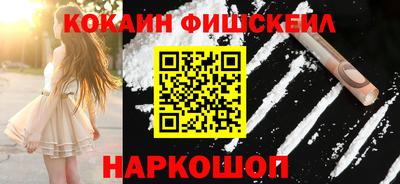скорость mdpv Вязьма