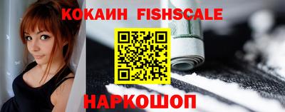 ECSTASY Вязники