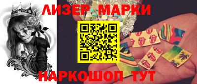 амфетамин Гудермес