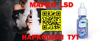 амфетамин Гудермес