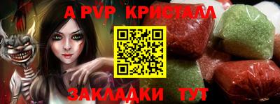 ECSTASY Вязники