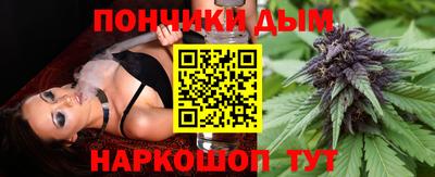 ECSTASY Вязники