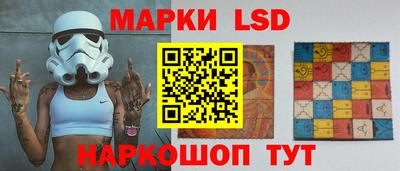 амфетамин Гудермес