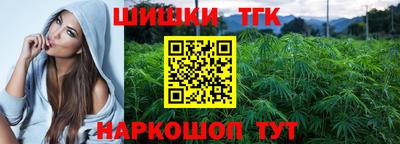 таблы Гулькевичи