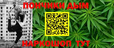 скорость mdpv Вязьма