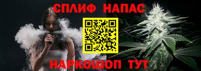 амфетамин Гудермес