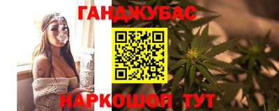 PSILOCYBIN Гуково