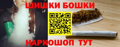 скорость mdpv Вязьма