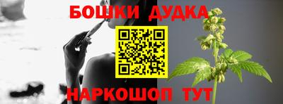 PSILOCYBIN Гуково