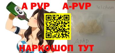 скорость mdpv Вязьма