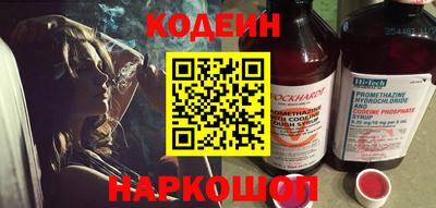 амфетамин Гудермес