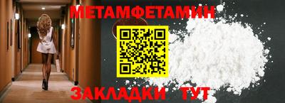 скорость mdpv Вязьма
