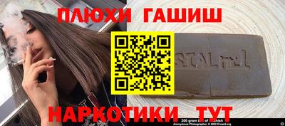 скорость mdpv Вязьма