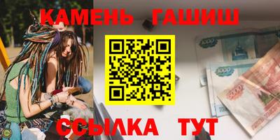 скорость mdpv Вязьма