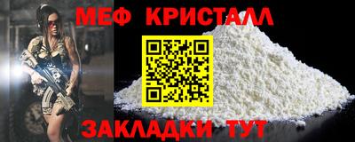 ECSTASY Вязники