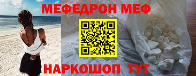 PSILOCYBIN Гуково