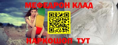 ECSTASY Вязники
