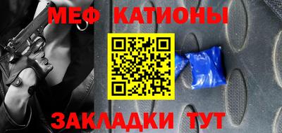 PSILOCYBIN Гуково